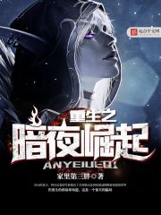 赠礼万倍返还：我，仙界第一舔！