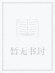 我的物理祖师们不可能是大魔导师